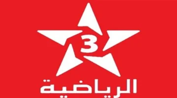 تردد جديد.. قناة المغربية الرياضية تنقل مباراة مصر ونيجيريا بكأس أفريقيا